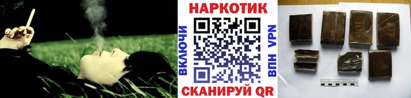 Купить Сланцы Гашиш  Галлюциногенные грибы  СК  гидра онион  АМФЕТАМИН  Кокаин  Бошки Шишки  Меф мяу мяу 