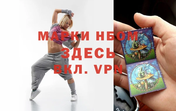 кокаин перу Беломорск