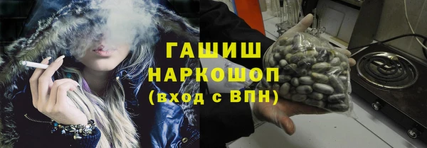 дмт Балабаново