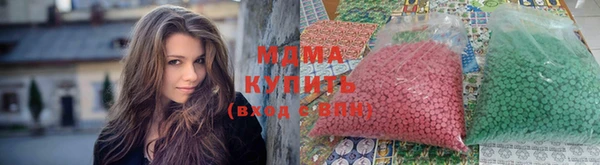 дмт Балабаново