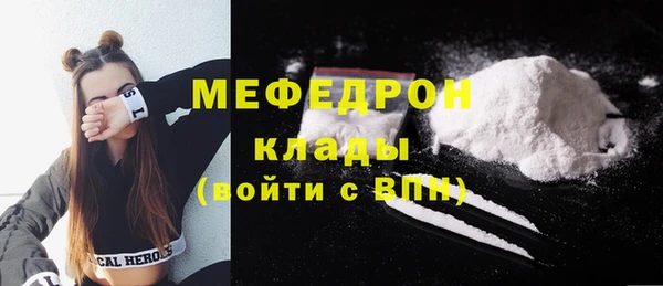 синтетический гашиш Белоозёрский