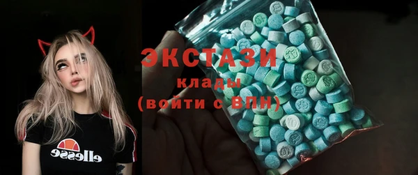 амфетамин Баксан
