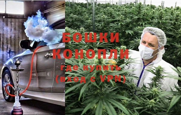 амфетамин Баксан
