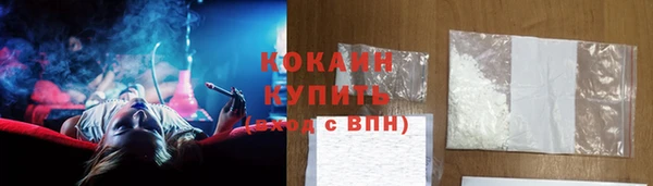 амфетамин Баксан
