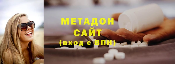 амфетамин Баксан