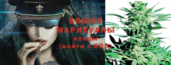 дмт Балабаново