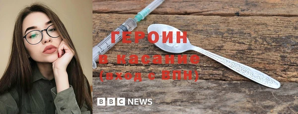 дмт Балабаново