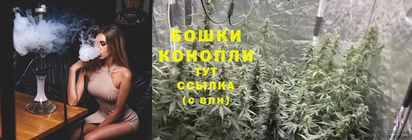 дмт Балабаново