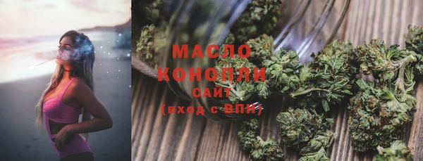 дмт Балабаново