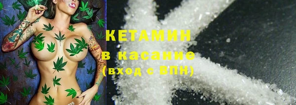 дмт Балабаново