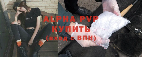 амфетамин Баксан