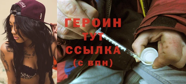 дмт Балабаново